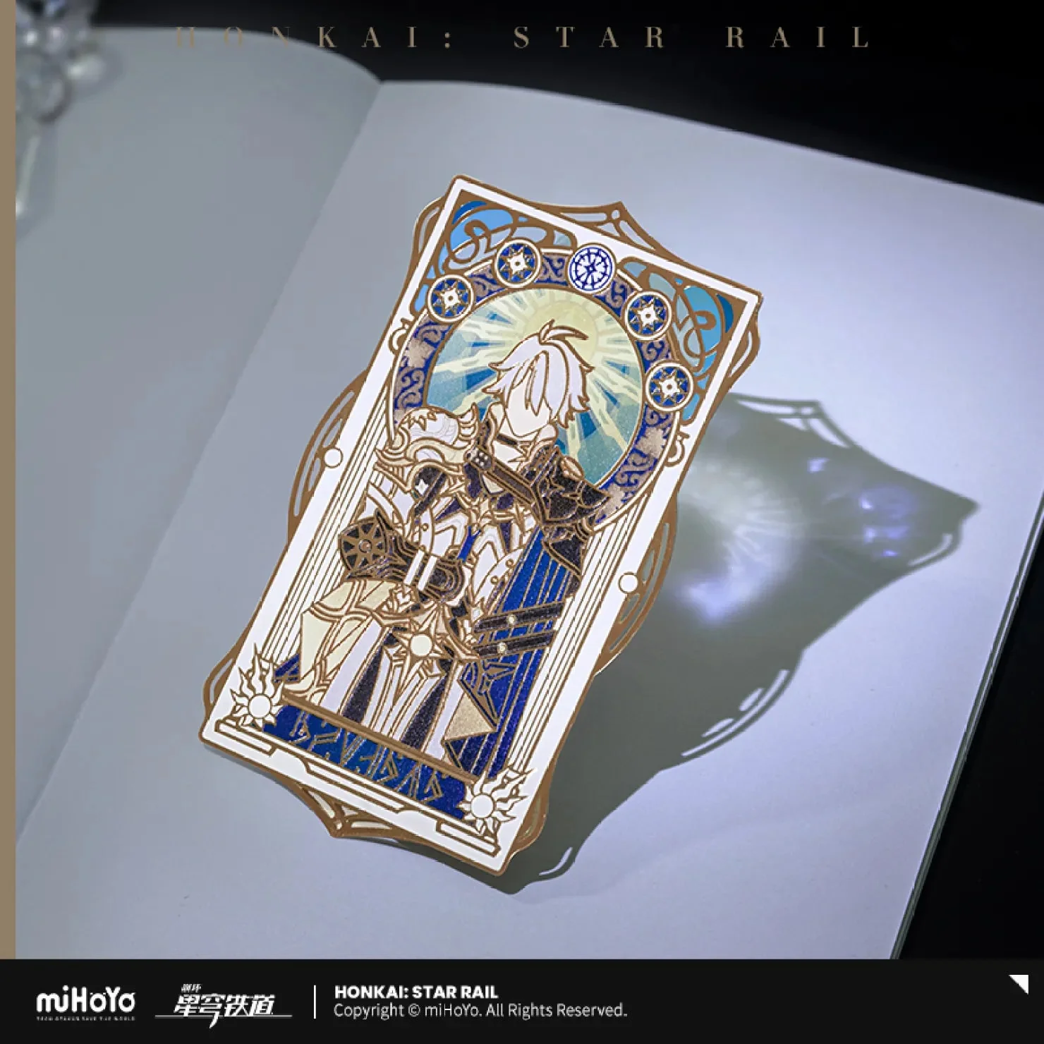 [OFFICIAL] Honkai Star Rail As I've Written Metal Bookmark - Image 2