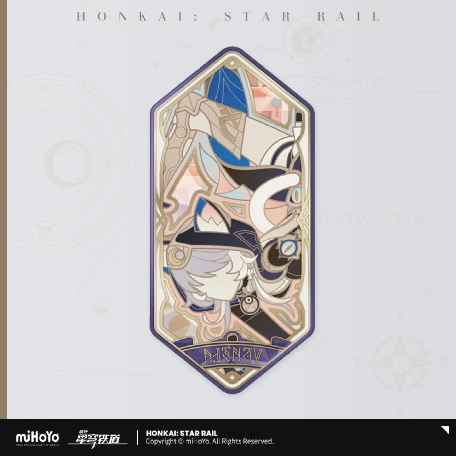 [OFFICIAL] Honkai Star Rail As I've Written Tinplate Badge - Image 11