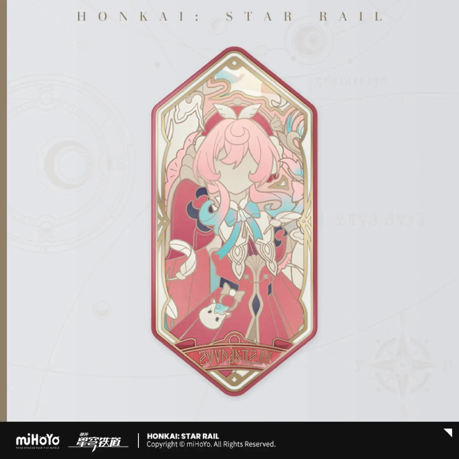 [OFFICIAL] Honkai Star Rail As I've Written Tinplate Badge - Image 12