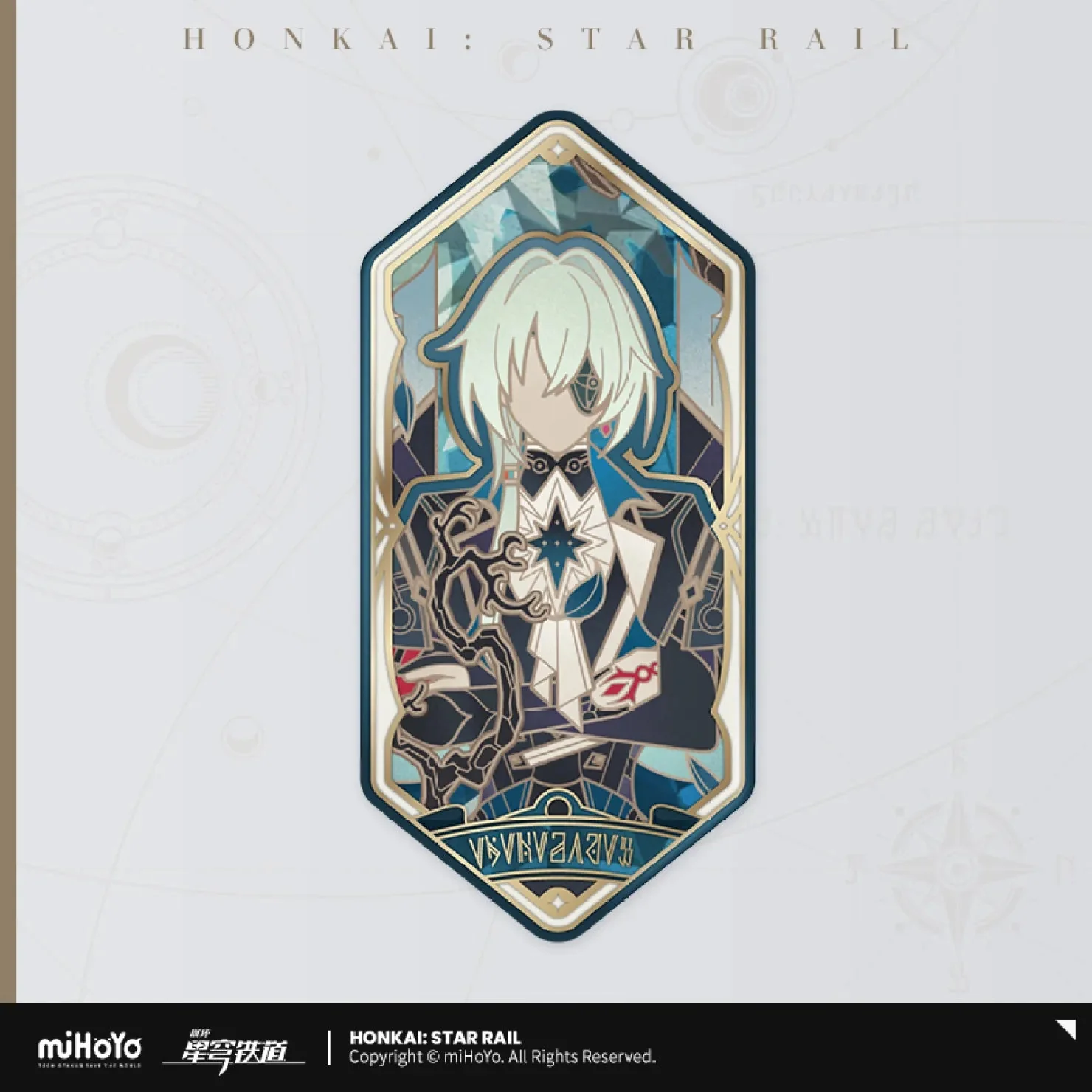 [OFFICIAL] Honkai Star Rail As I've Written Tinplate Badge - Image 13
