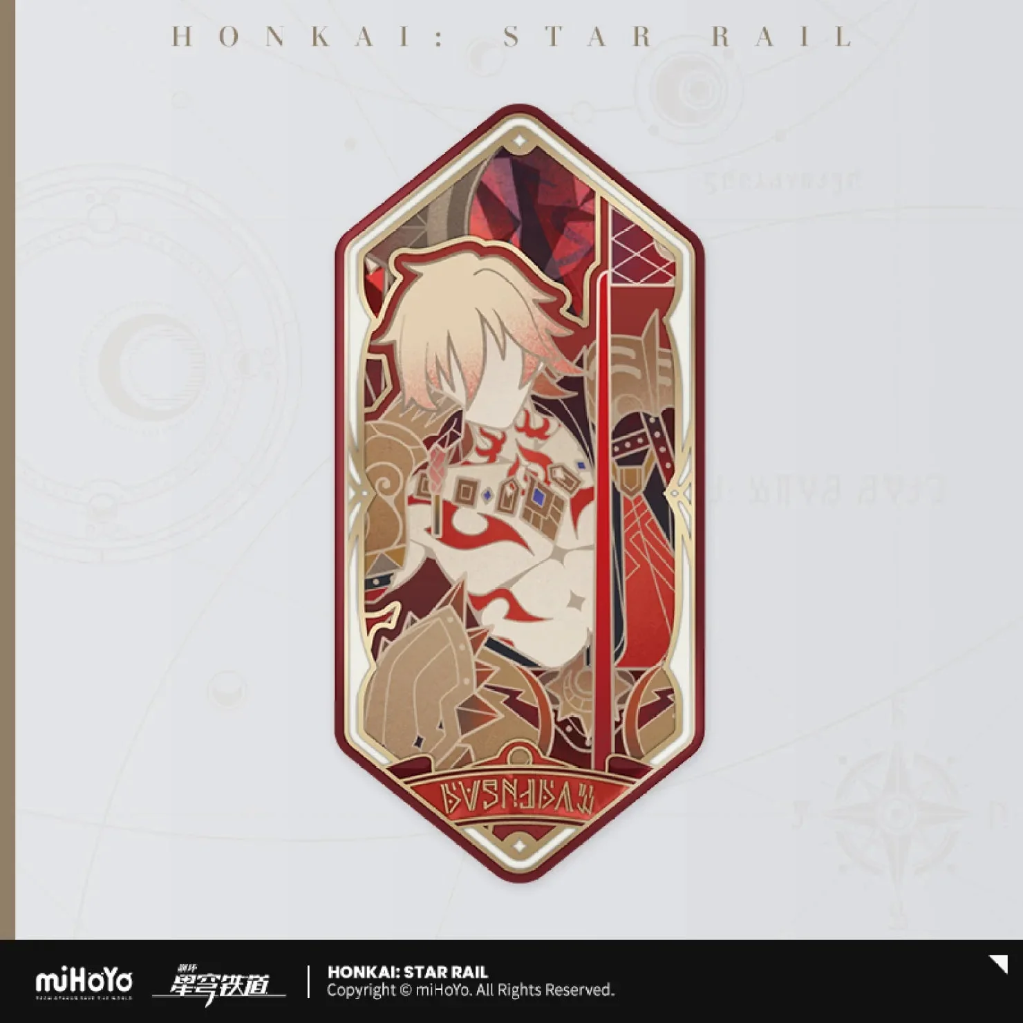 [OFFICIAL] Honkai Star Rail As I've Written Tinplate Badge - Image 16