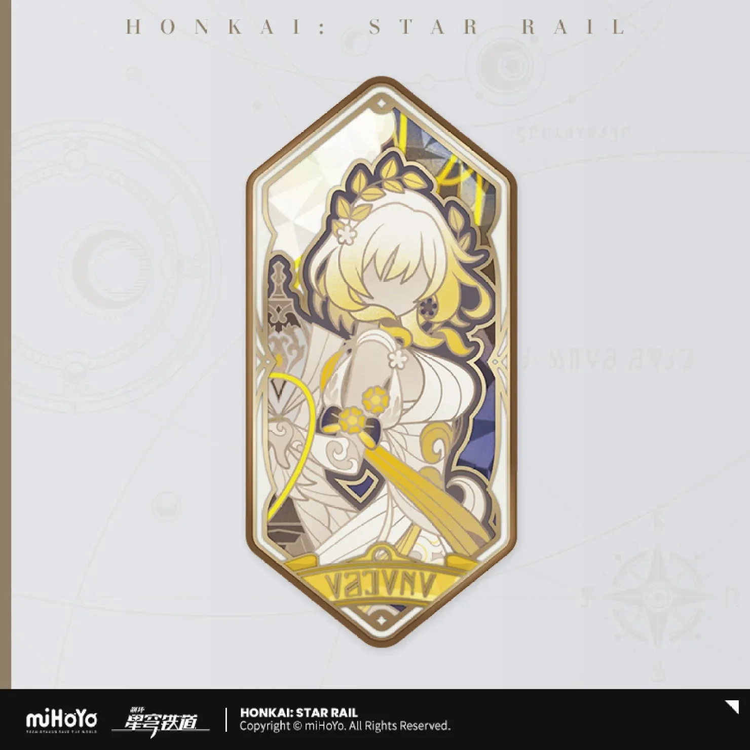 [OFFICIAL] Honkai Star Rail As I've Written Tinplate Badge - Image 17
