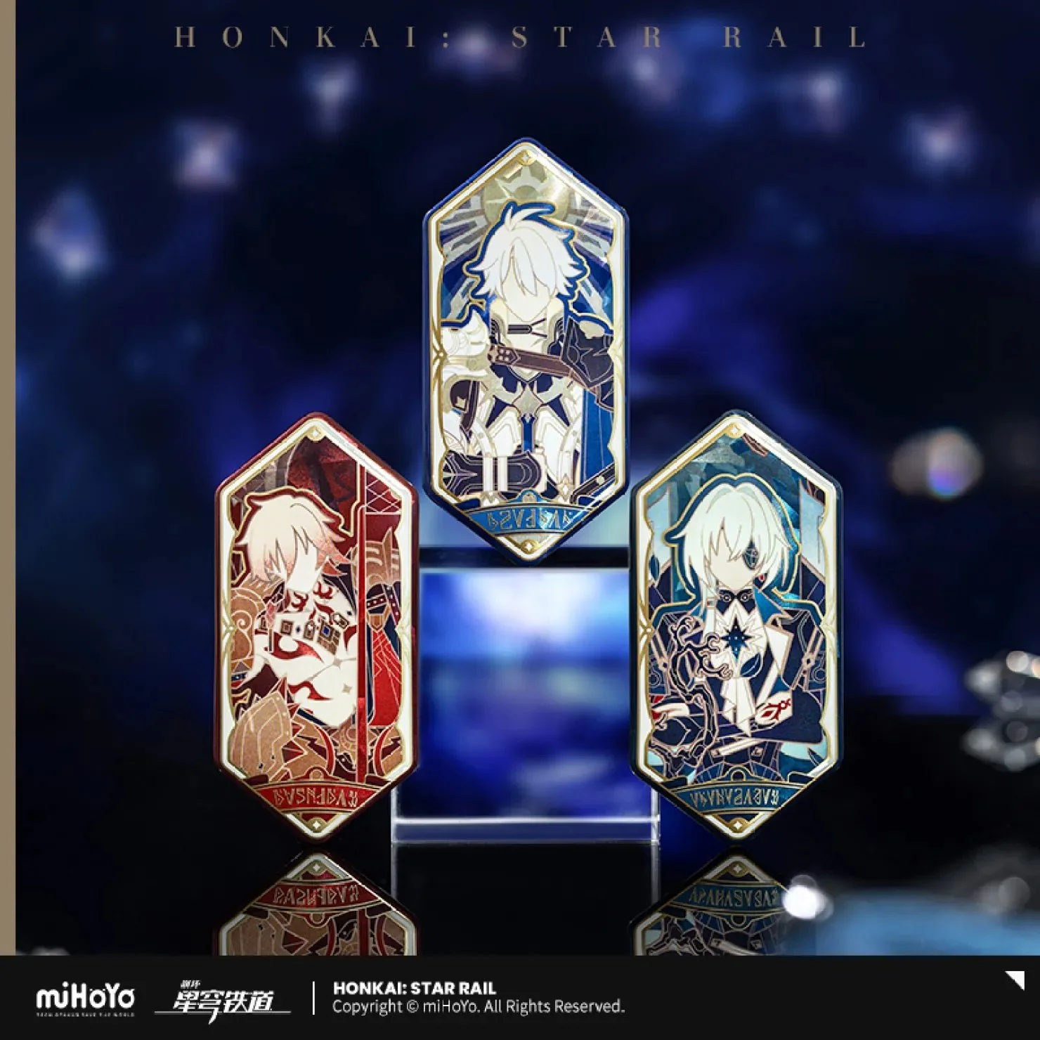 [OFFICIAL] Honkai Star Rail As I've Written Tinplate Badge - Image 3