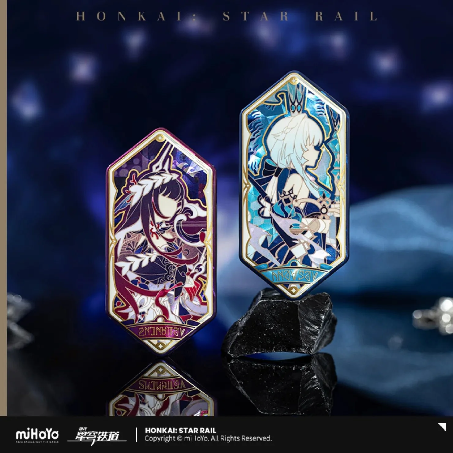[OFFICIAL] Honkai Star Rail As I've Written Tinplate Badge - Image 4
