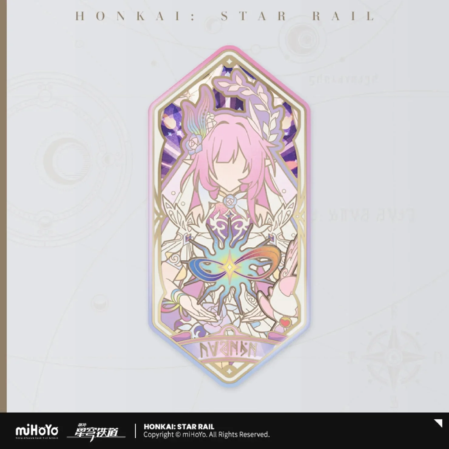 [OFFICIAL] Honkai Star Rail As I've Written Tinplate Badge - Image 5