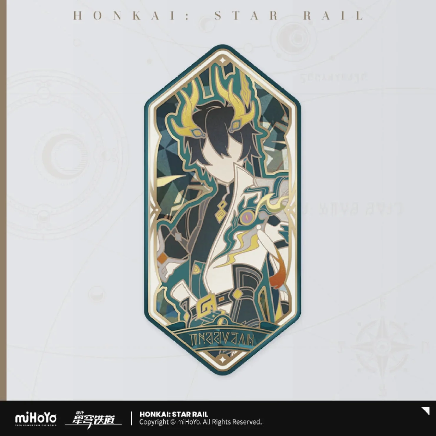 [OFFICIAL] Honkai Star Rail As I've Written Tinplate Badge - Image 6