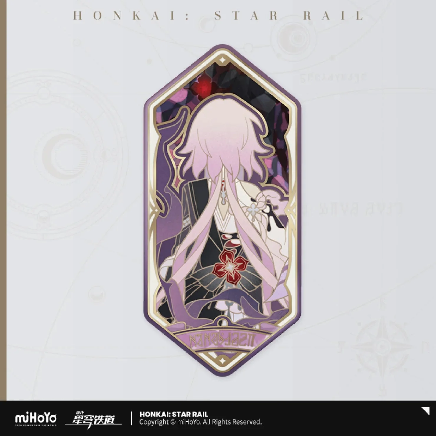 [OFFICIAL] Honkai Star Rail As I've Written Tinplate Badge - Image 7