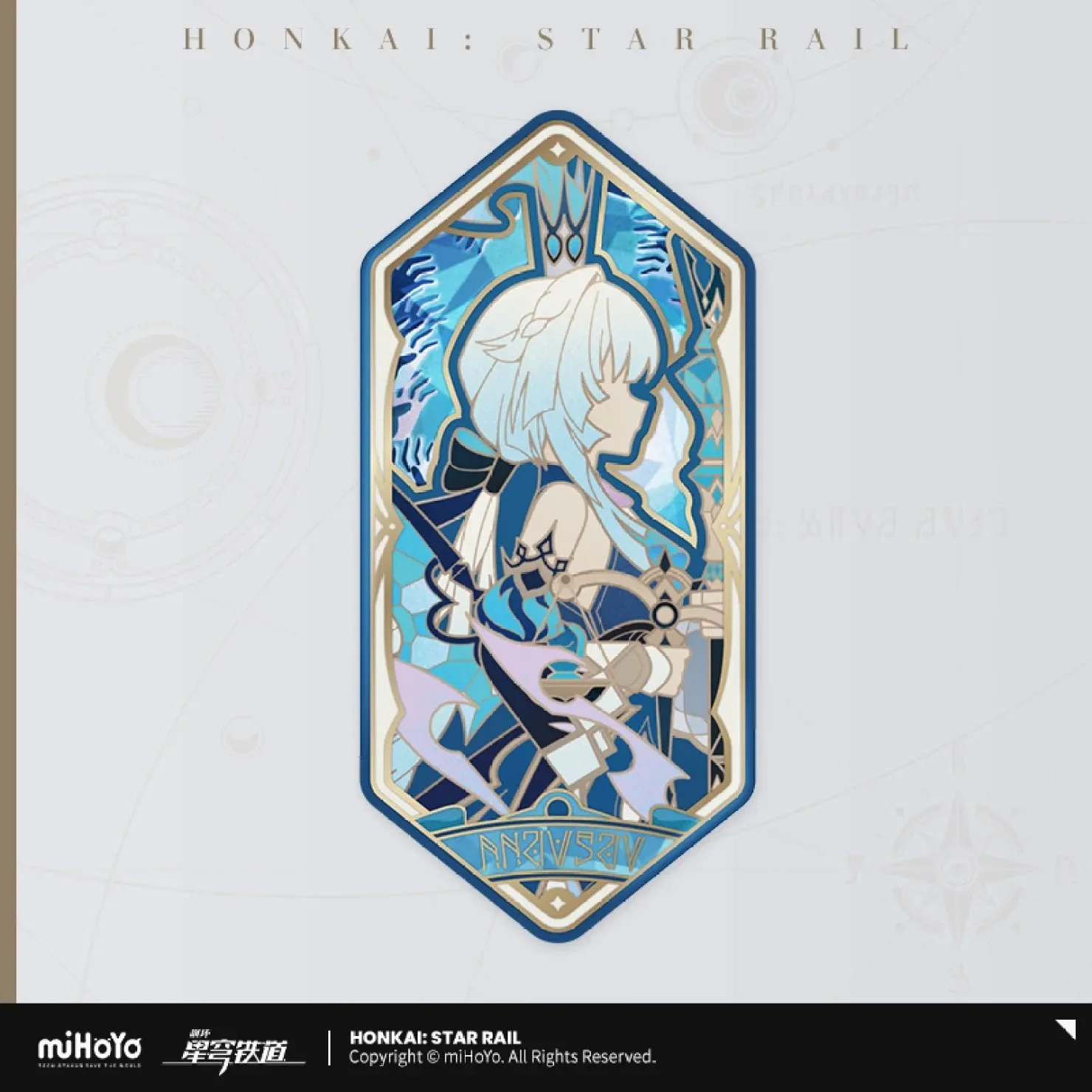 [OFFICIAL] Honkai Star Rail As I've Written Tinplate Badge - Image 8