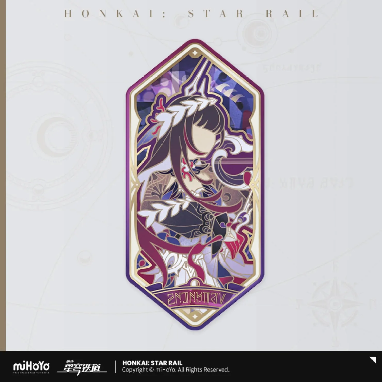 [OFFICIAL] Honkai Star Rail As I've Written Tinplate Badge - Image 9