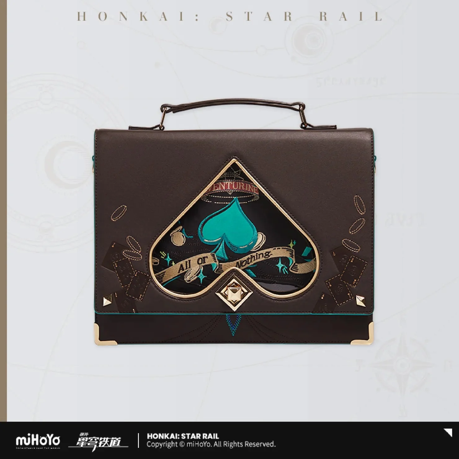 [OFFICIAL] HSR Aventurine Impression Series Accessories - Hand Bag - Image 6