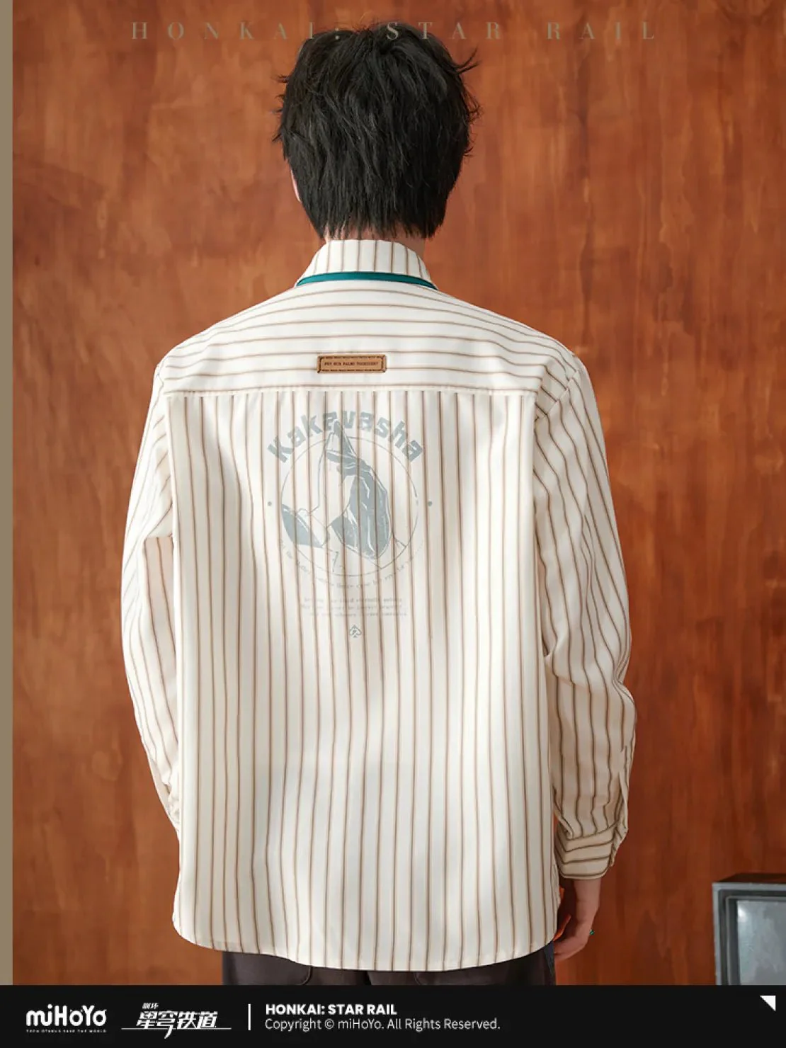 [OFFICIAL] HSR Aventurine Impression Series Clothes / Accessories - Shirt - Image 4