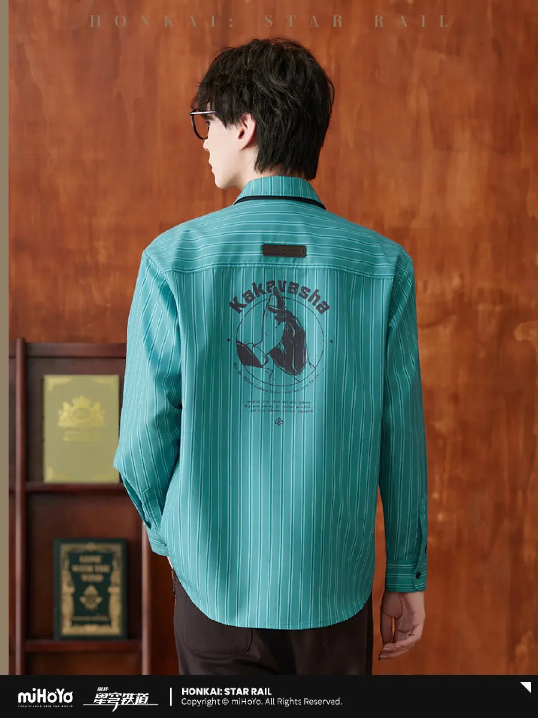 [OFFICIAL] HSR Aventurine Impression Series Clothes / Accessories - Shirt - Image 5