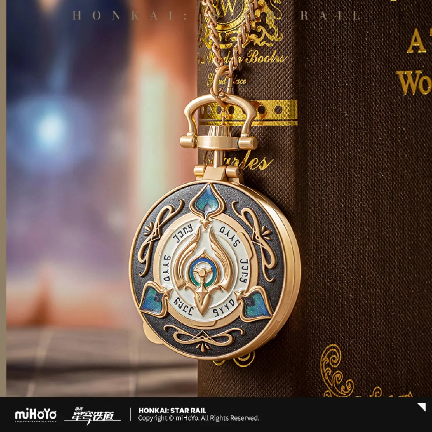 [OFFICIAL] Honkai Star Rail Aventurine Vintage Pocket Watch-Style Metal Pendant