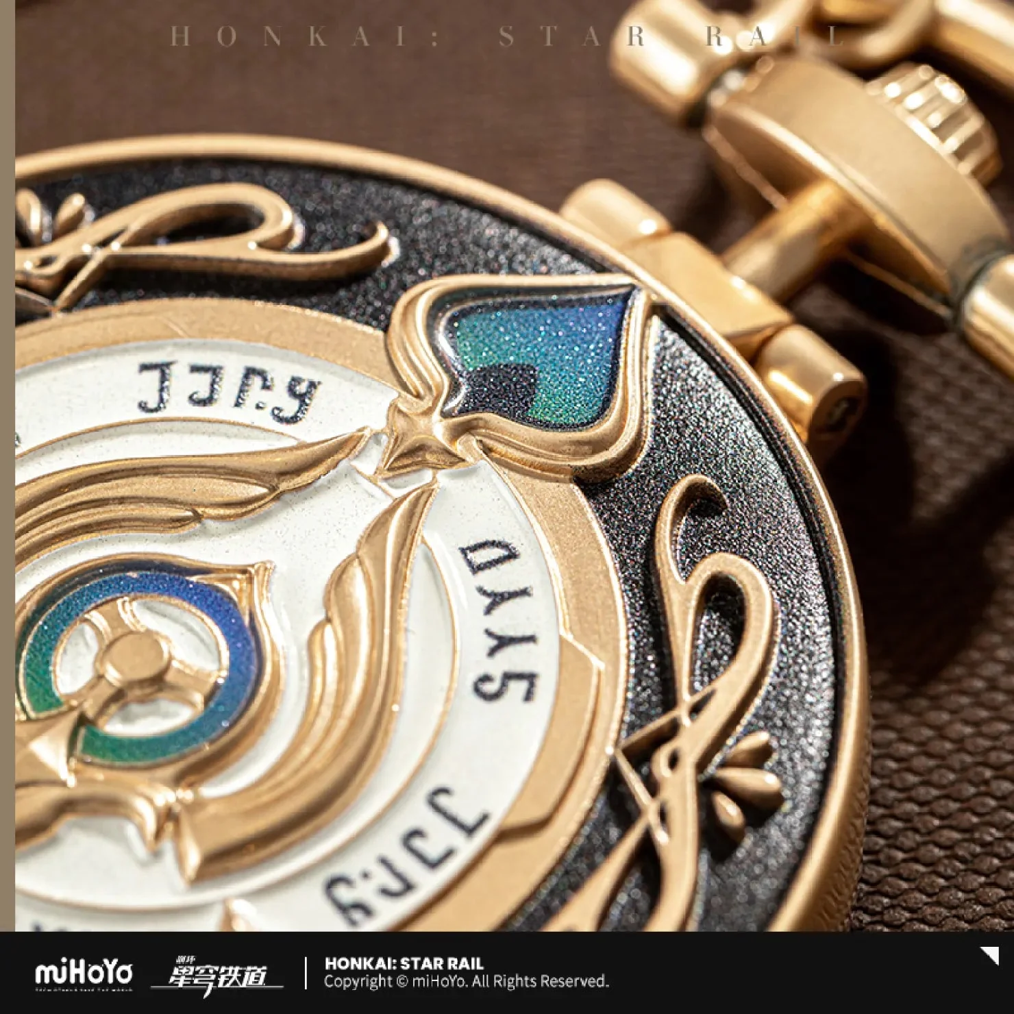 [OFFICIAL] Honkai Star Rail Aventurine Vintage Pocket Watch-Style Metal Pendant - Image 2
