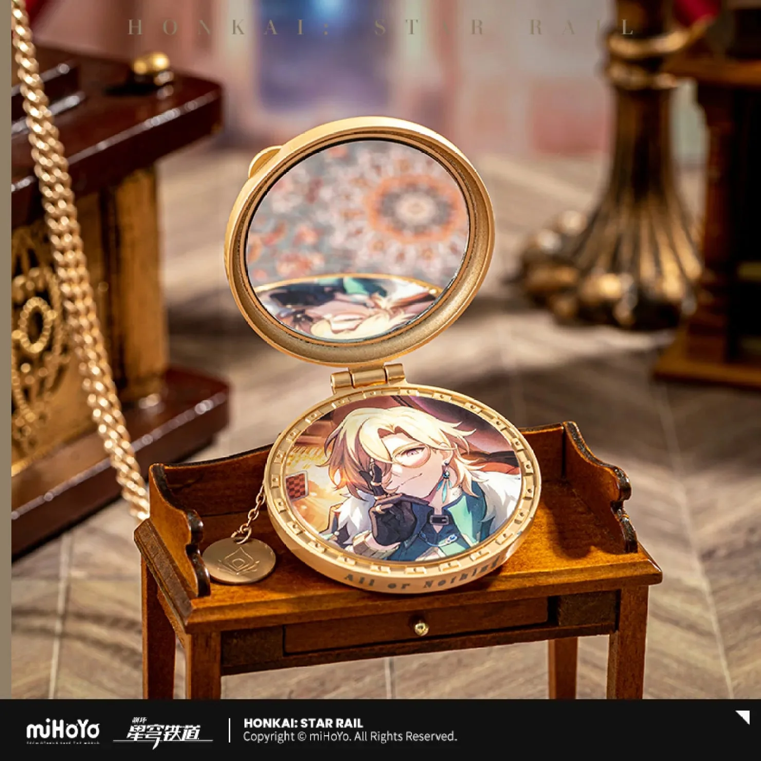 [OFFICIAL] Honkai Star Rail Aventurine Vintage Pocket Watch-Style Metal Pendant - Image 3