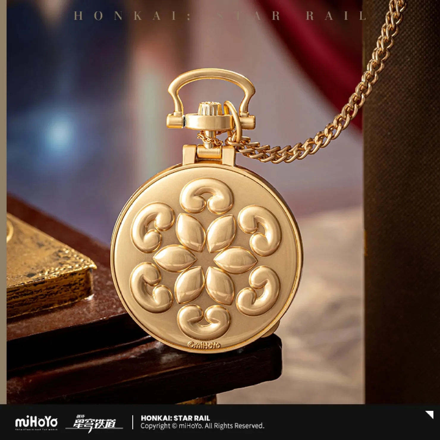 [OFFICIAL] Honkai Star Rail Aventurine Vintage Pocket Watch-Style Metal Pendant - Image 5