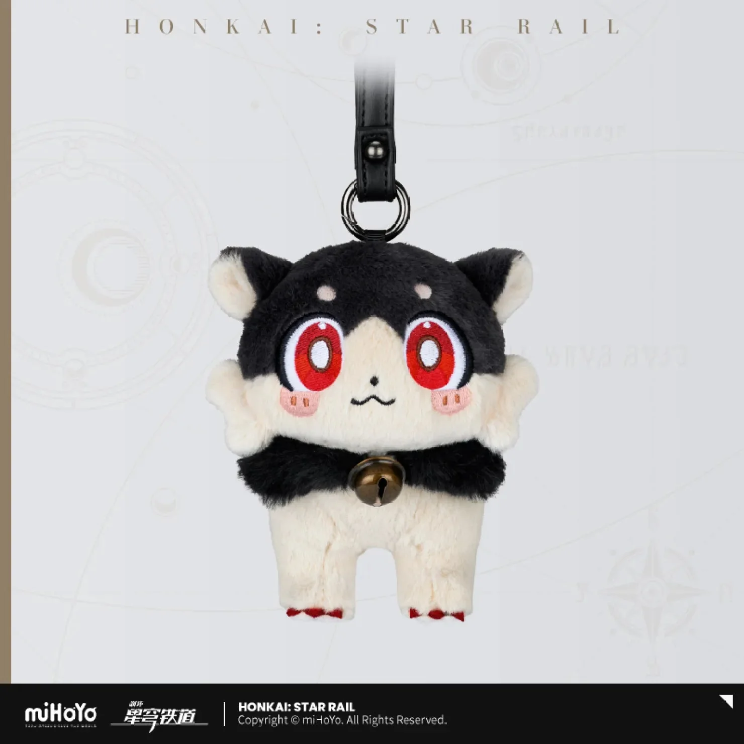 [OFFICIAL] Honkai Star Rail Awooo Series Chimera Magnetic Phrases Plush Pendant - Image 4