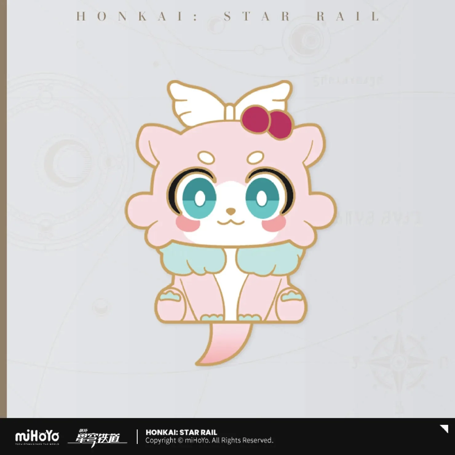 [OFFICIAL] Honkai Star Rail Awooo Series Chimera Metal Badge - Image 10