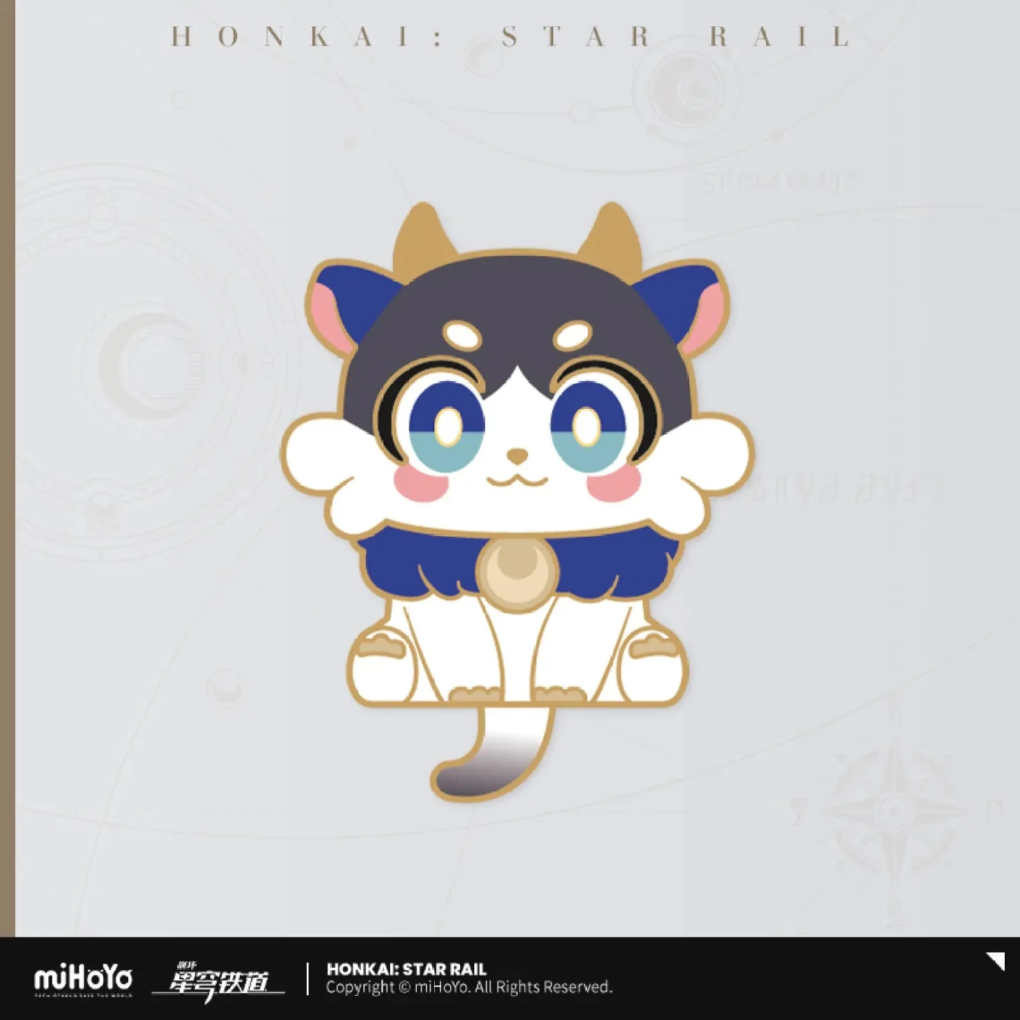 [OFFICIAL] Honkai Star Rail Awooo Series Chimera Metal Badge - Image 11
