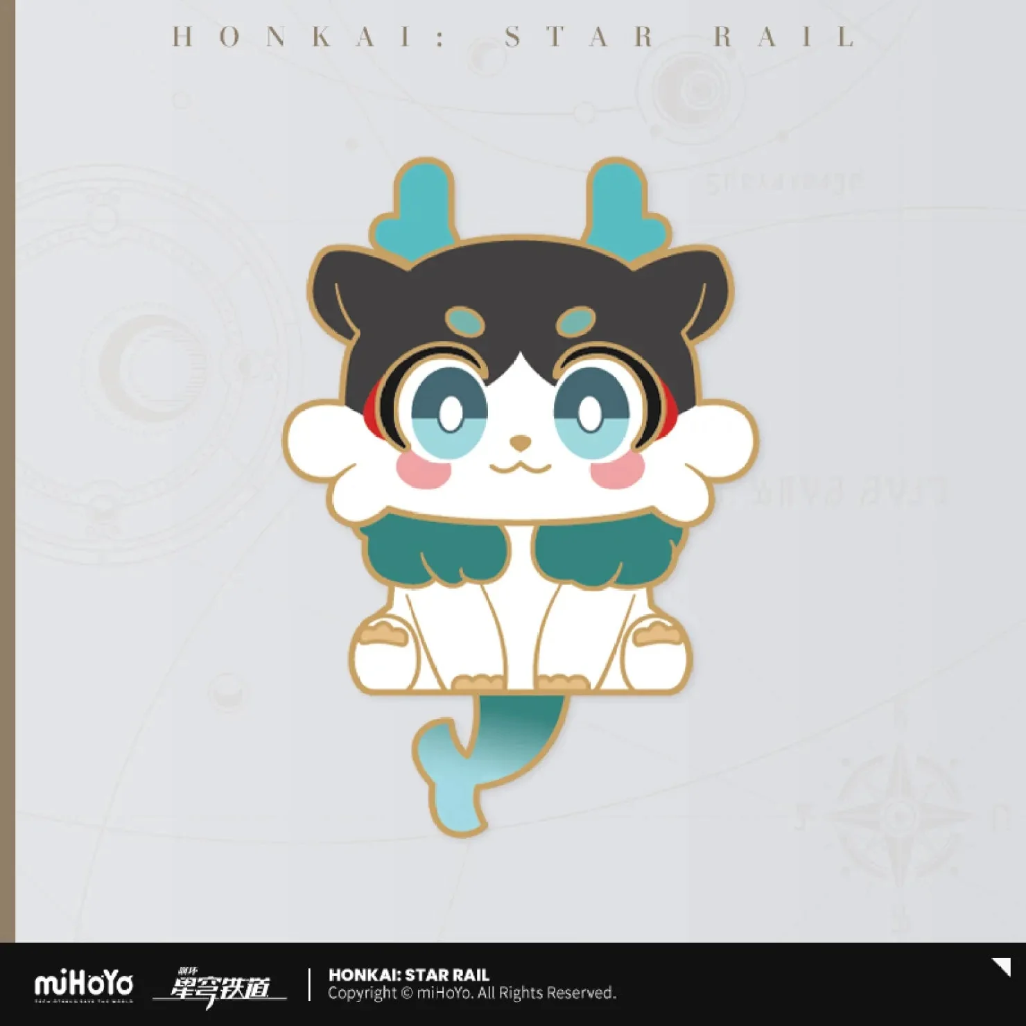 [OFFICIAL] Honkai Star Rail Awooo Series Chimera Metal Badge - Image 12