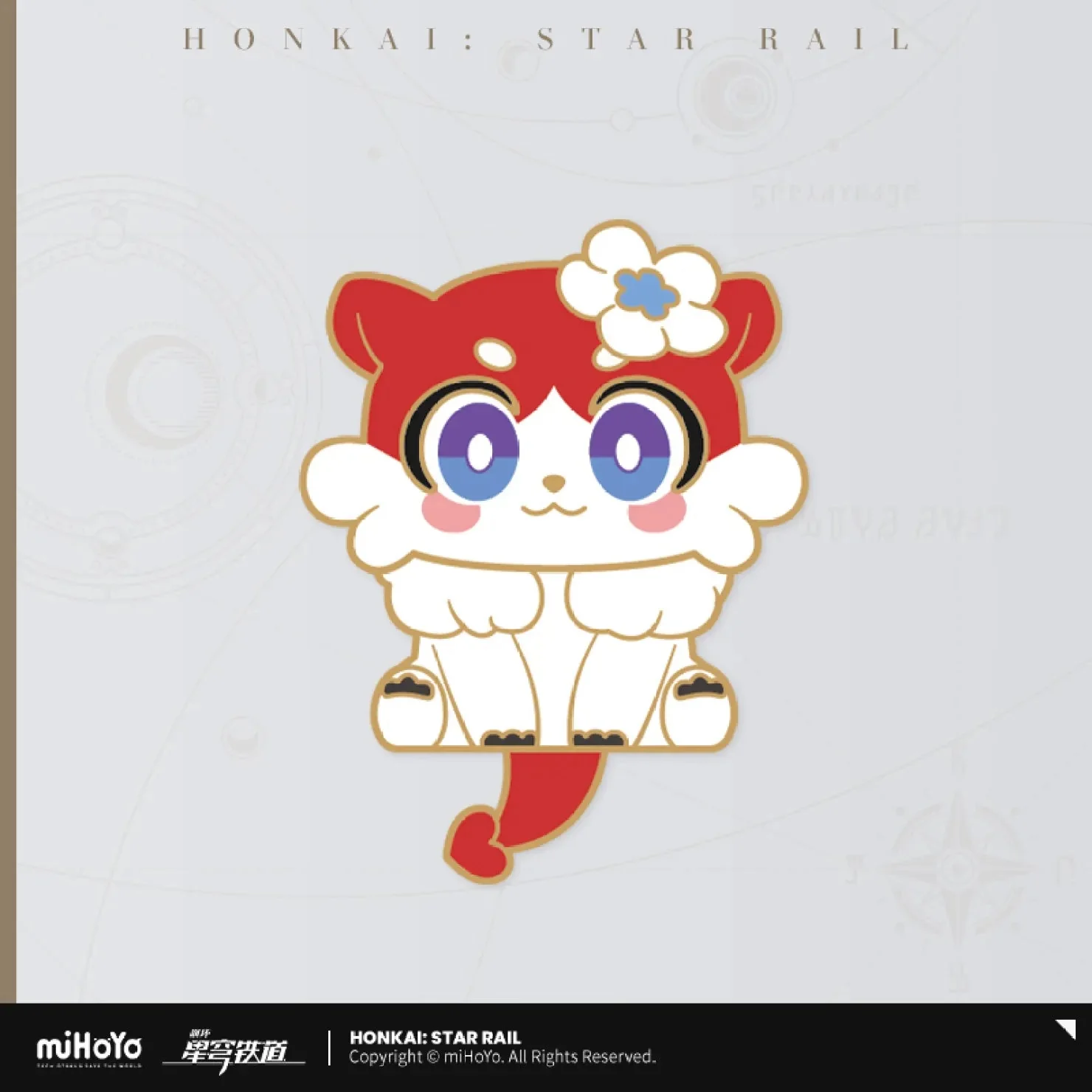 [OFFICIAL] Honkai Star Rail Awooo Series Chimera Metal Badge - Image 13
