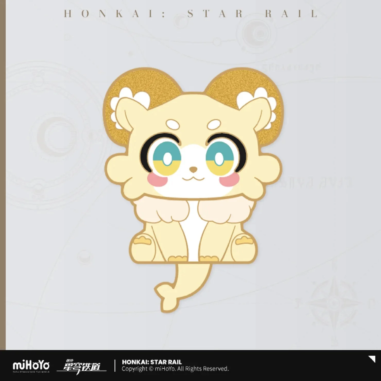 [OFFICIAL] Honkai Star Rail Awooo Series Chimera Metal Badge - Image 14
