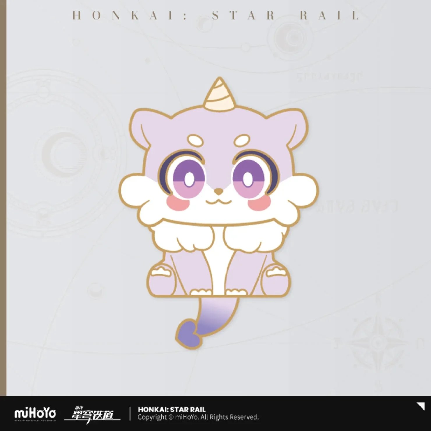[OFFICIAL] Honkai Star Rail Awooo Series Chimera Metal Badge - Image 15