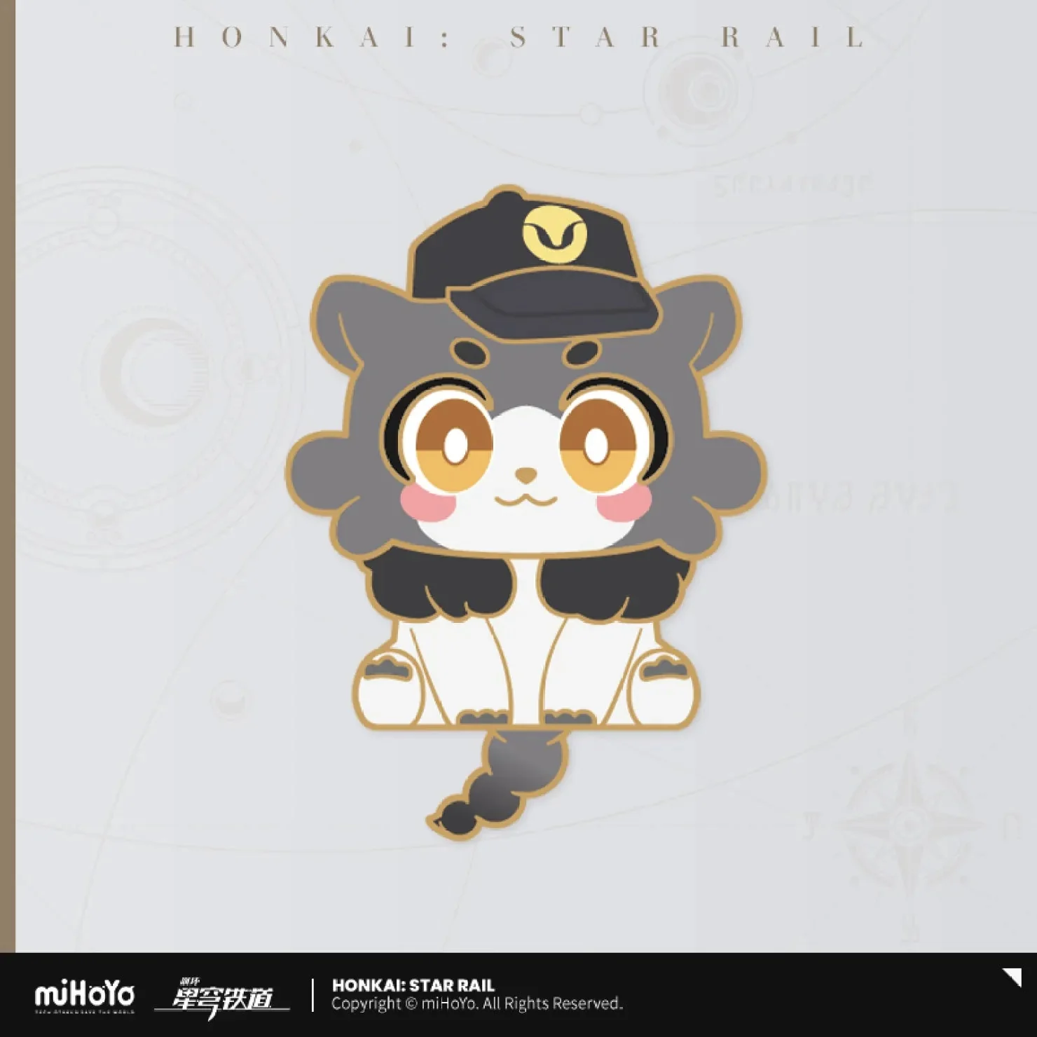 [OFFICIAL] Honkai Star Rail Awooo Series Chimera Metal Badge - Image 16