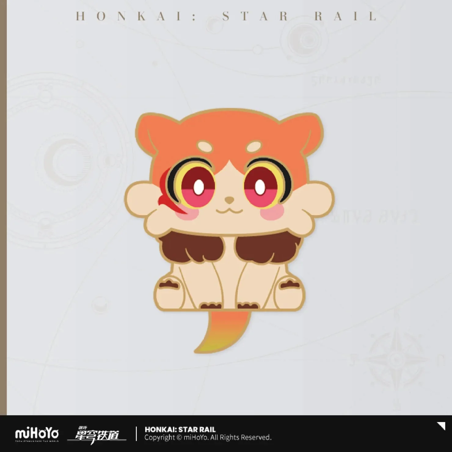 [OFFICIAL] Honkai Star Rail Awooo Series Chimera Metal Badge - Image 7
