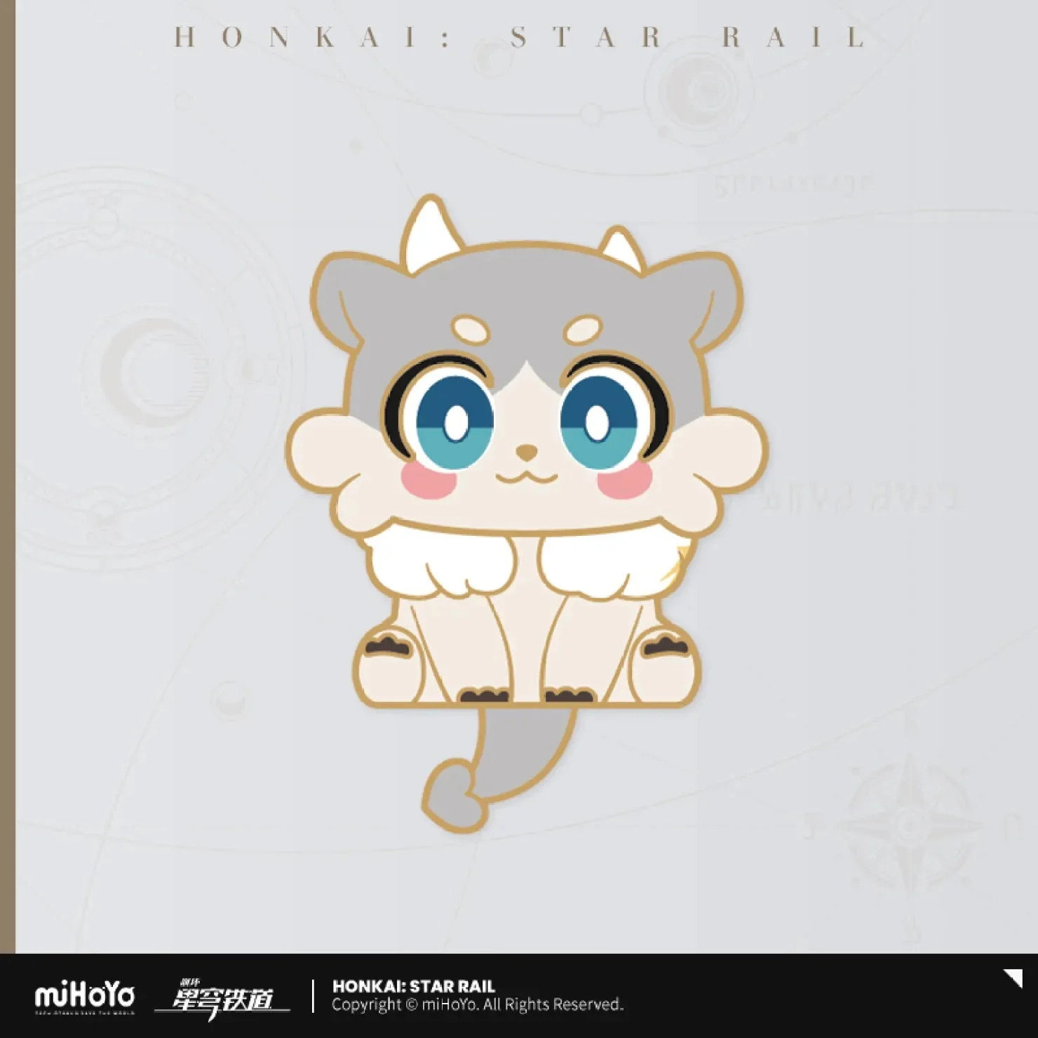 [OFFICIAL] Honkai Star Rail Awooo Series Chimera Metal Badge - Image 8