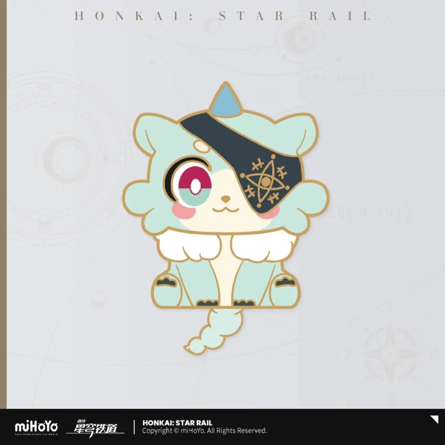 [OFFICIAL] Honkai Star Rail Awooo Series Chimera Metal Badge - Image 9