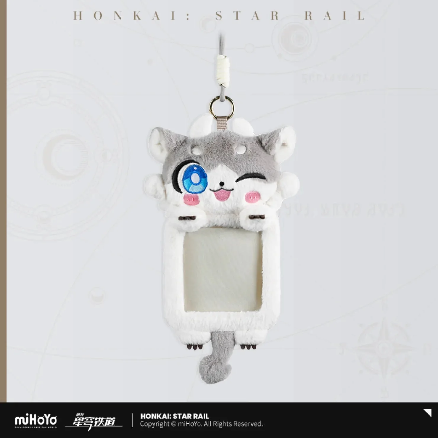 [OFFICIAL] Honkai Star Rail Awooo Series Chimera Plush Cards Holder - Image 6