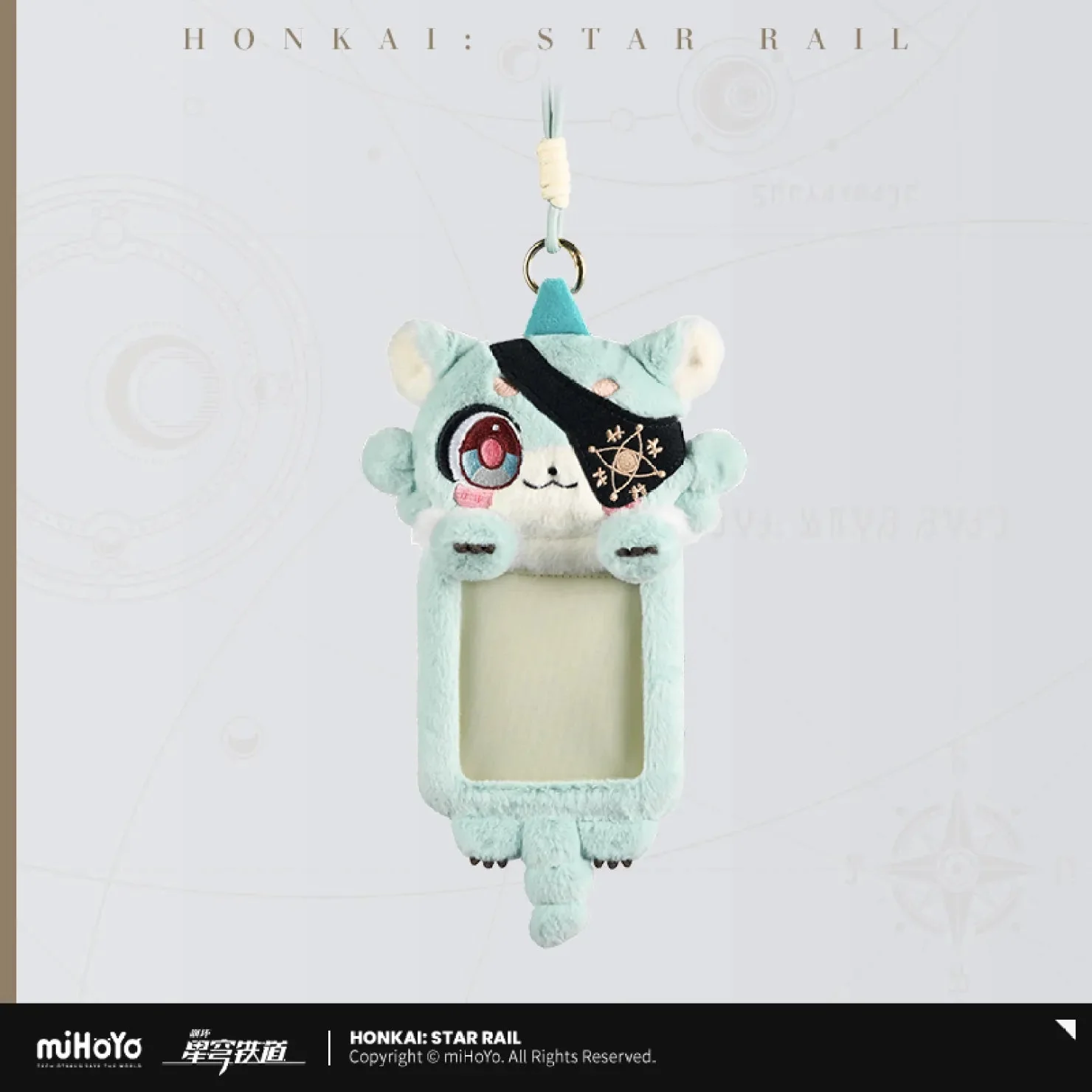 [OFFICIAL] Honkai Star Rail Awooo Series Chimera Plush Cards Holder - Image 7