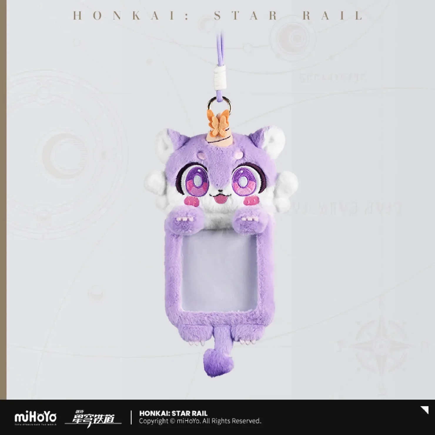 [OFFICIAL] Honkai Star Rail Awooo Series Chimera Plush Cards Holder - Image 8