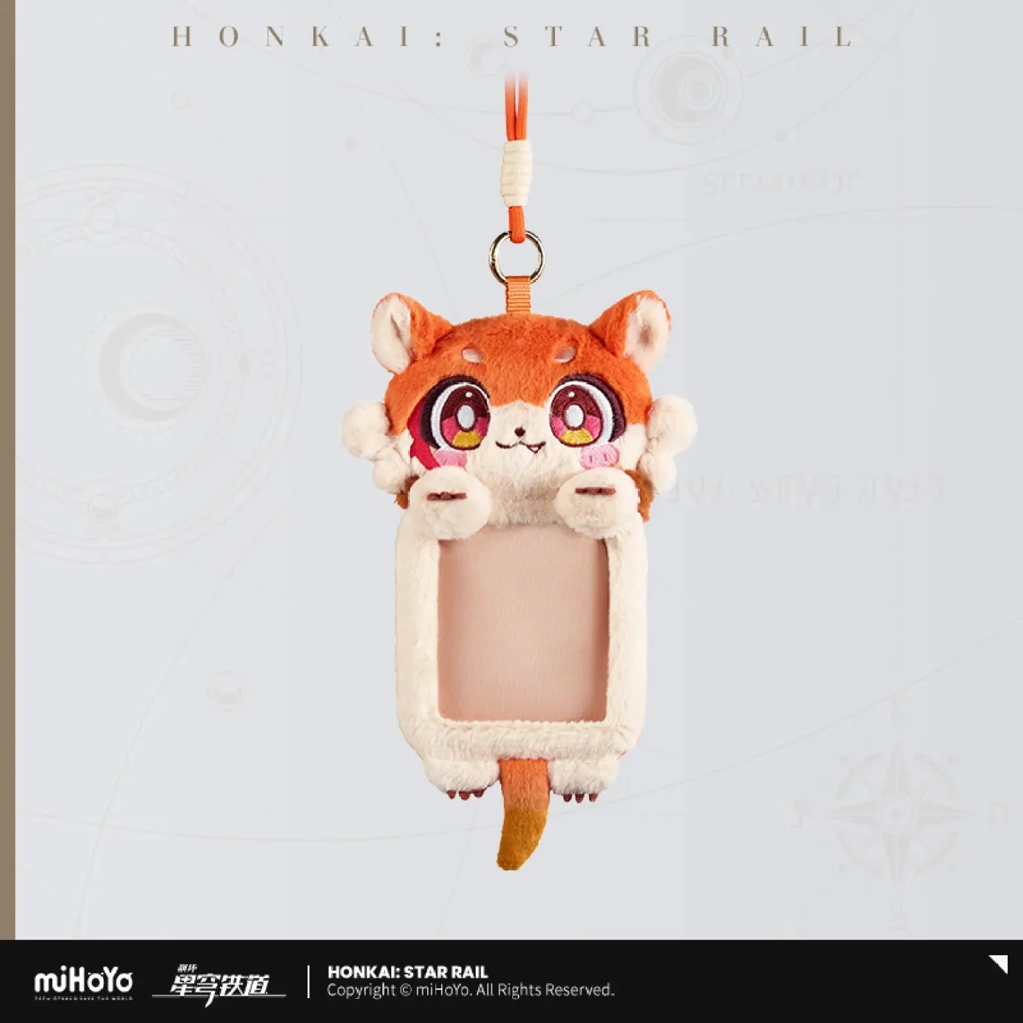 [OFFICIAL] Honkai Star Rail Awooo Series Chimera Plush Cards Holder - Image 9