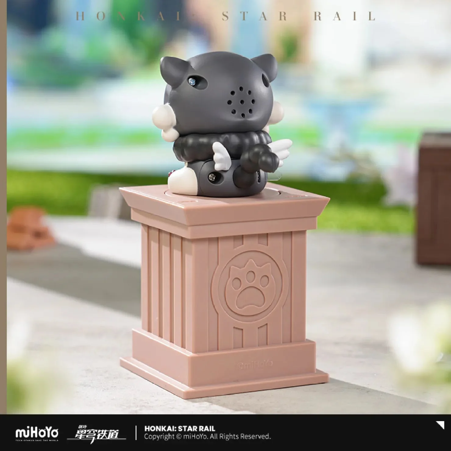 [OFFICIAL] Honkai Star Rail Awooo Series Voice Perpetual Calendar - Image 5