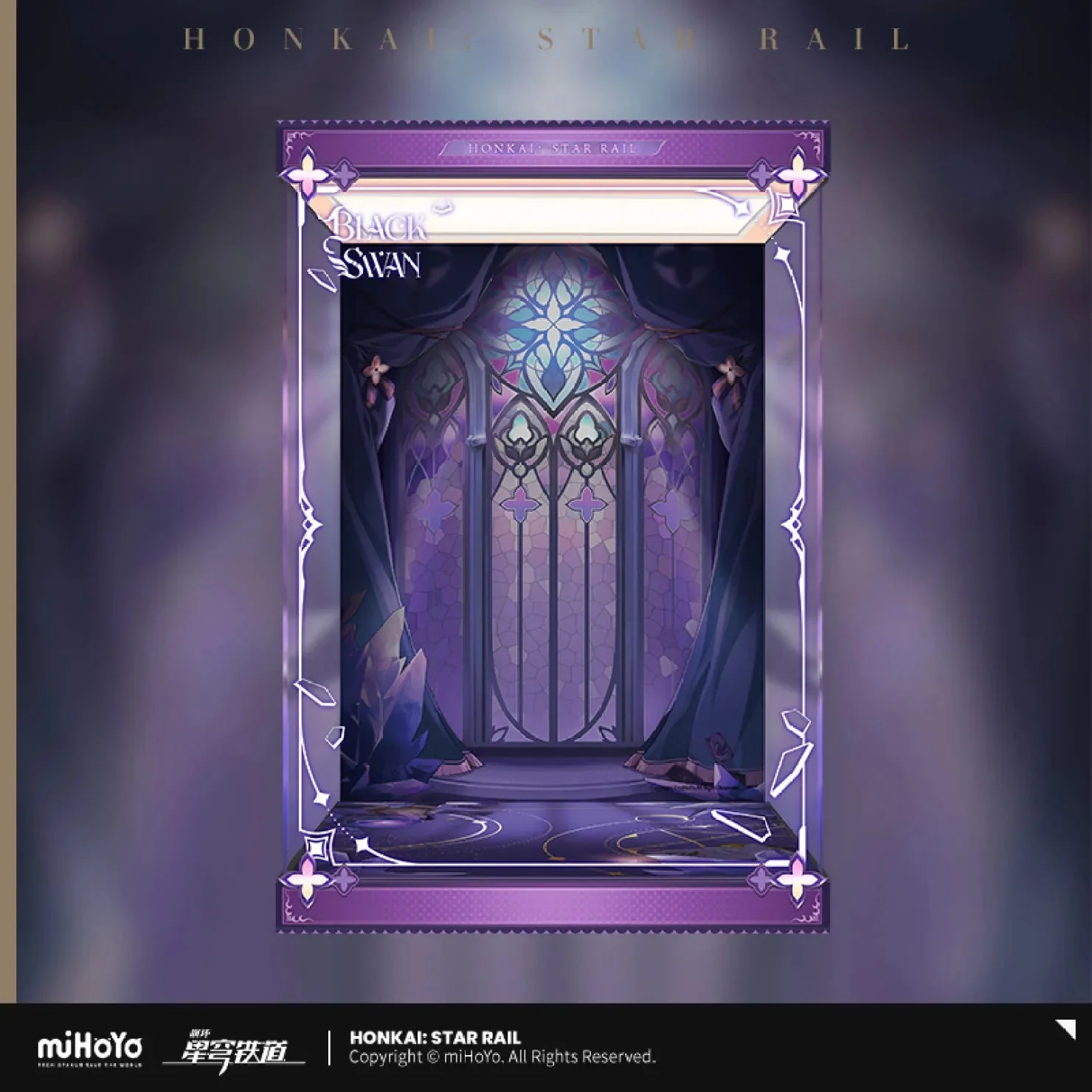 All Official Honkai Star Rail Merch