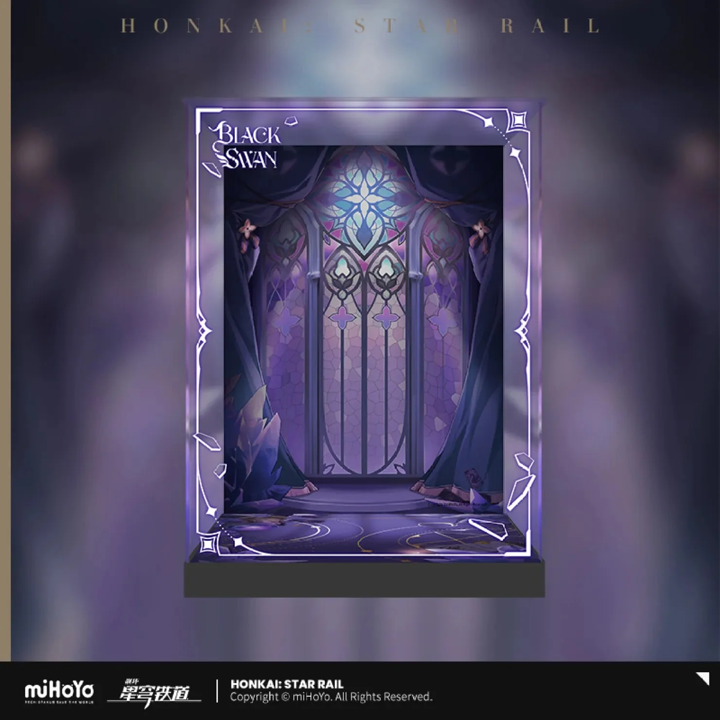 [OFFICIAL] Honkai Star Rail Black Swan Ver.1/7 Scale Figure Display Case - Image 2