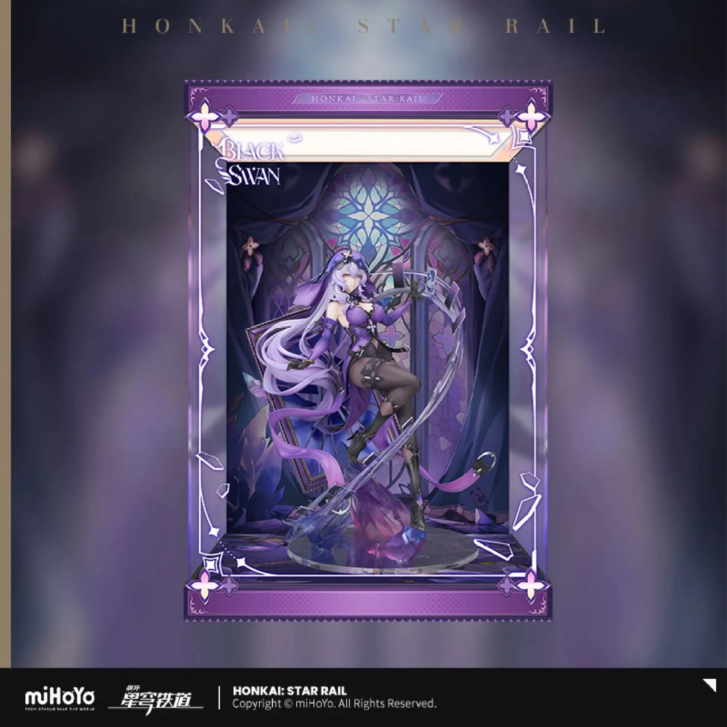 [OFFICIAL] Honkai Star Rail Black Swan Ver.1/7 Scale Figure Display Case - Image 3