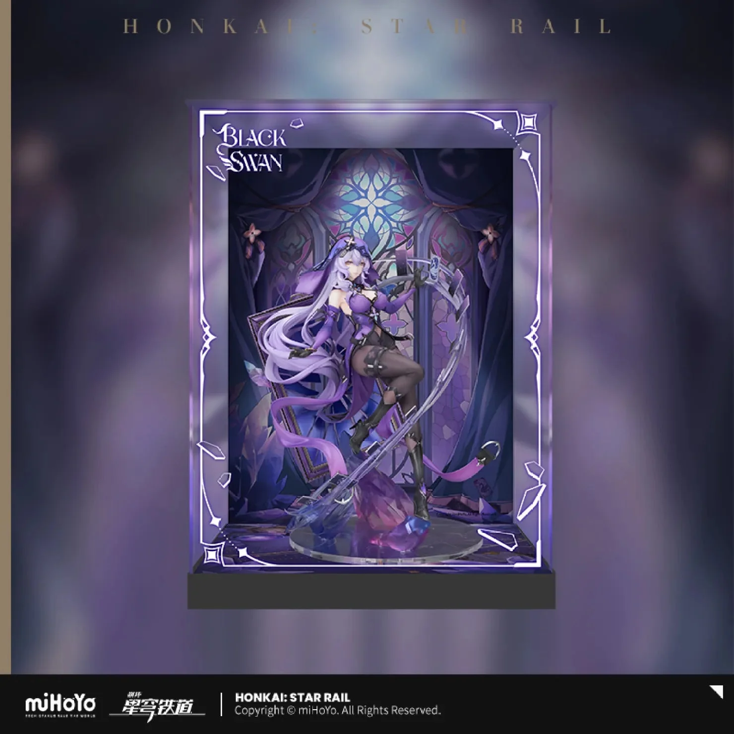 [OFFICIAL] Honkai Star Rail Black Swan Ver.1/7 Scale Figure Display Case - Image 4