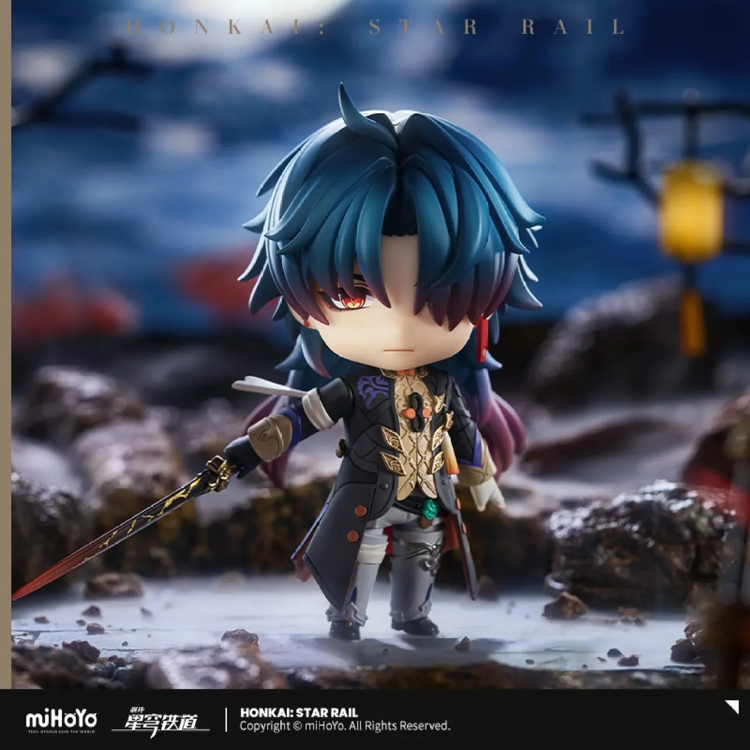 [OFFICIAL] Honkai Star Rail Blade Chibi Nendoroid Figure