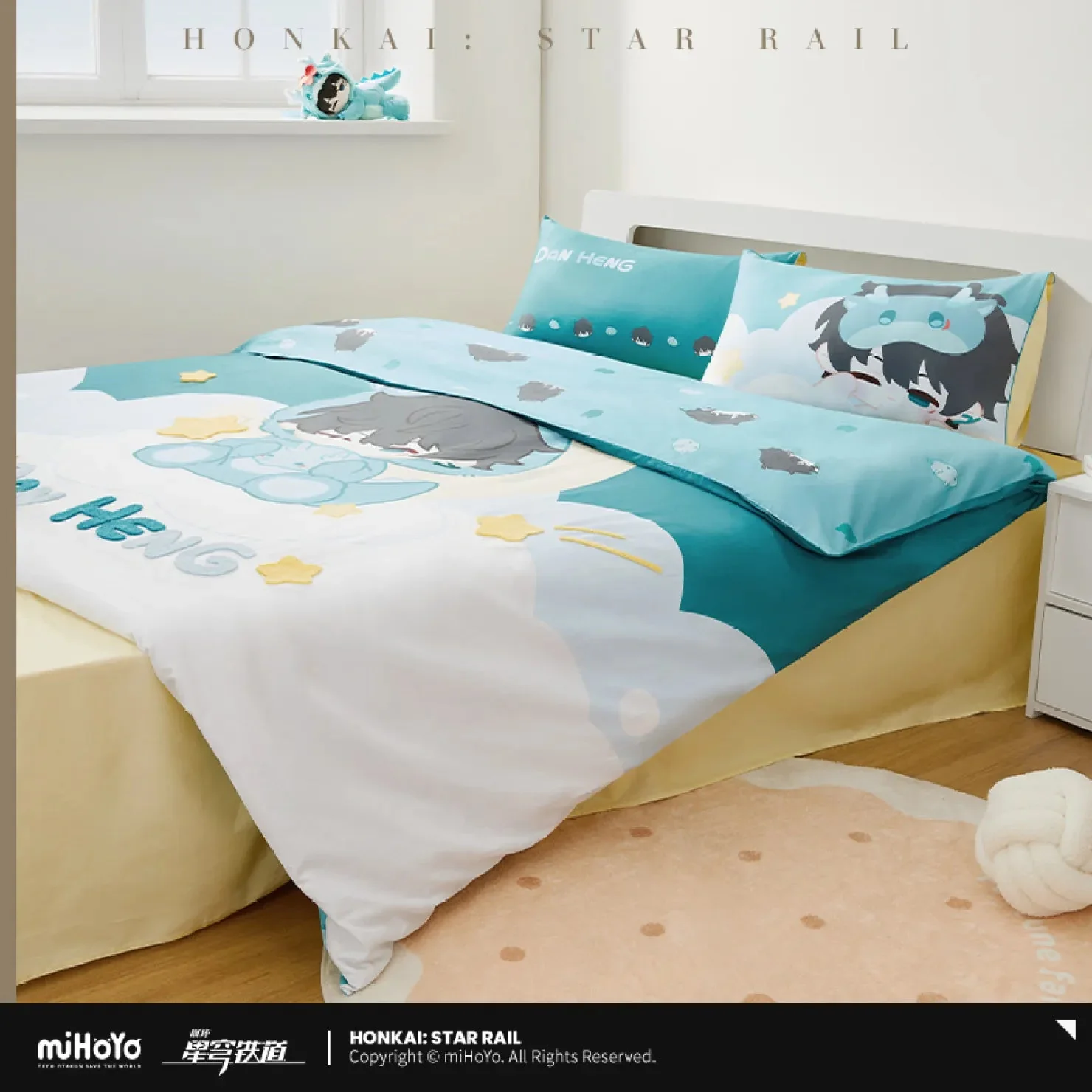 [OFFICIAL] Honkai Star Rail Boys Dormitory Chibi Series Home Bedding Set - Image 3