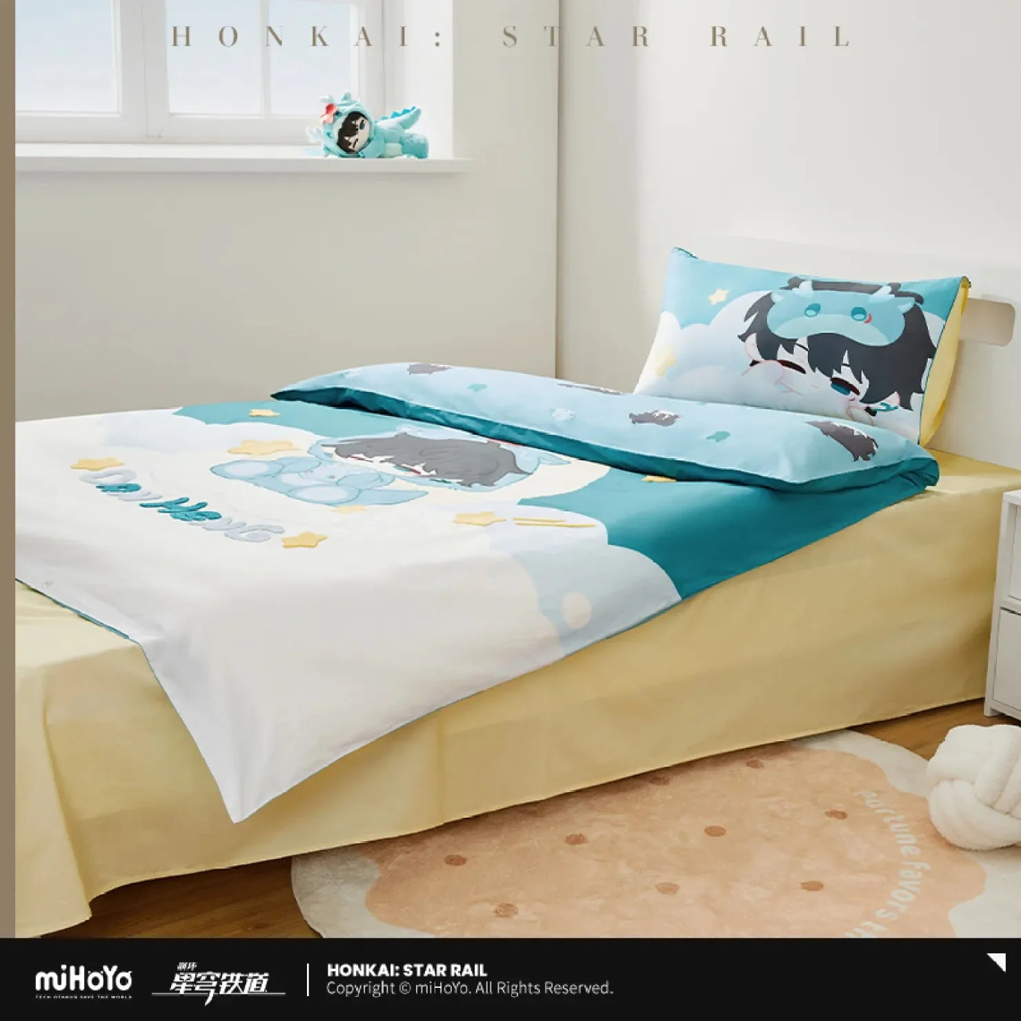 [OFFICIAL] Honkai Star Rail Boys Dormitory Chibi Series Home Bedding Set - Image 5