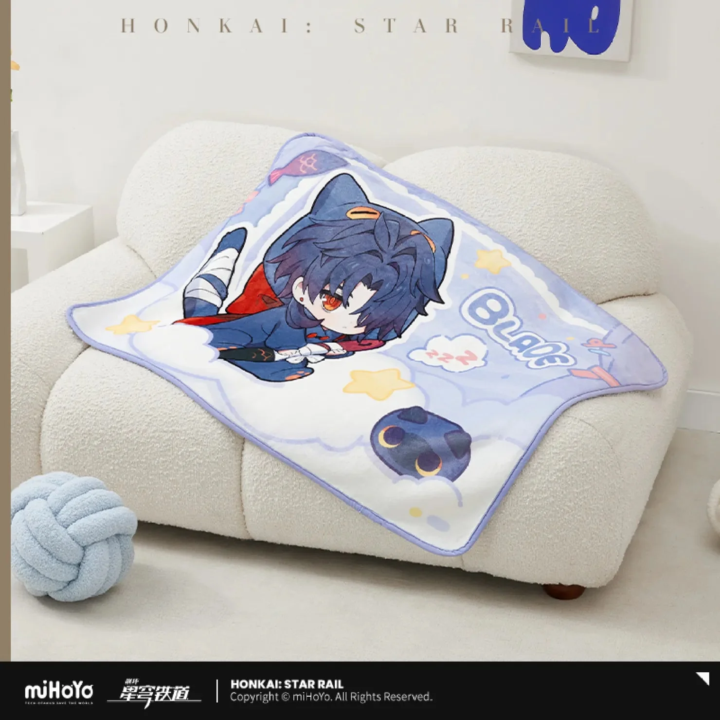 [OFFICIAL] Honkai Star Rail Boys Dormitory Chibi Series Home Plush Blanket - Image 3