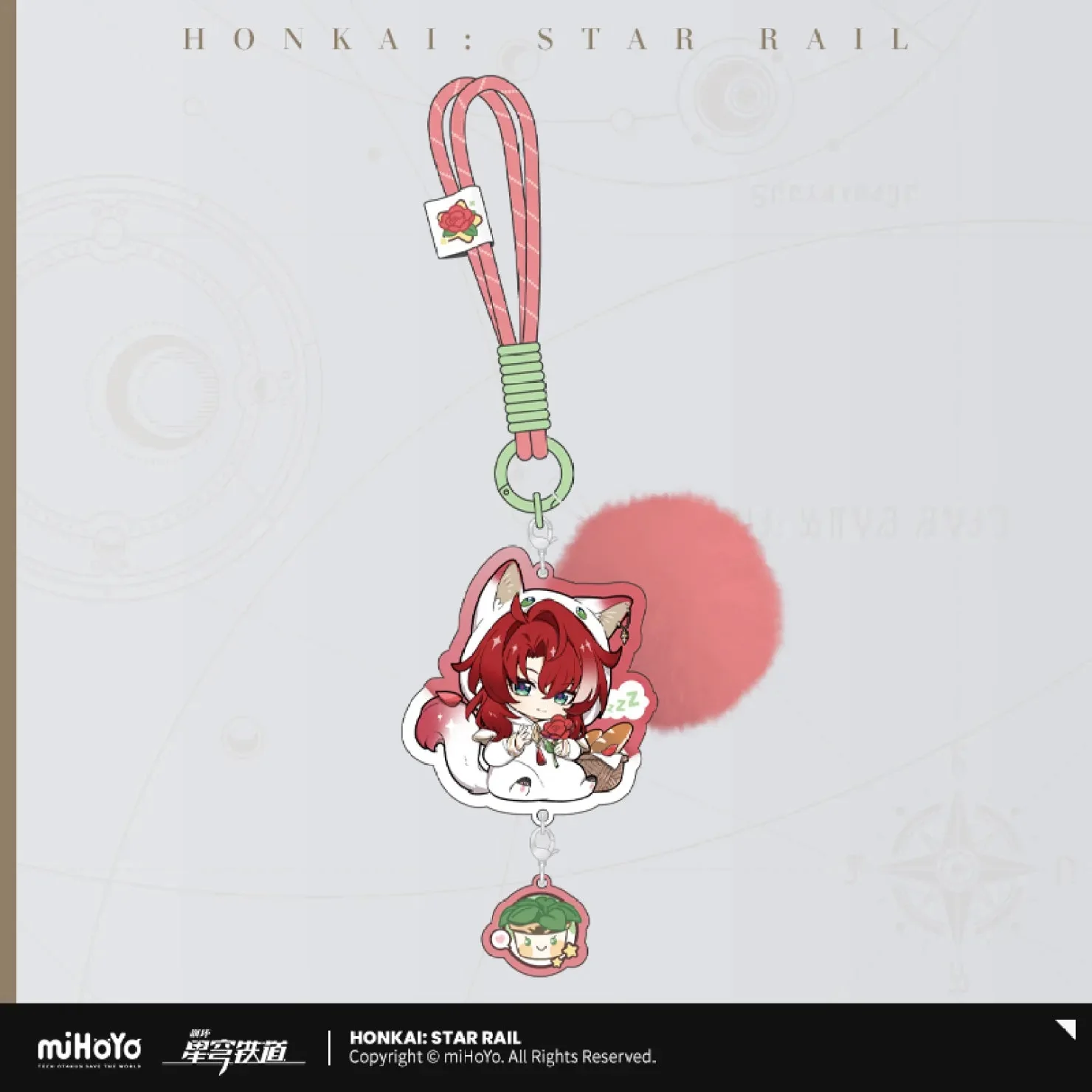 [OFFICIAL] Honkai Star Rail Boys Dormitory Chibi Series Pendant - Image 14