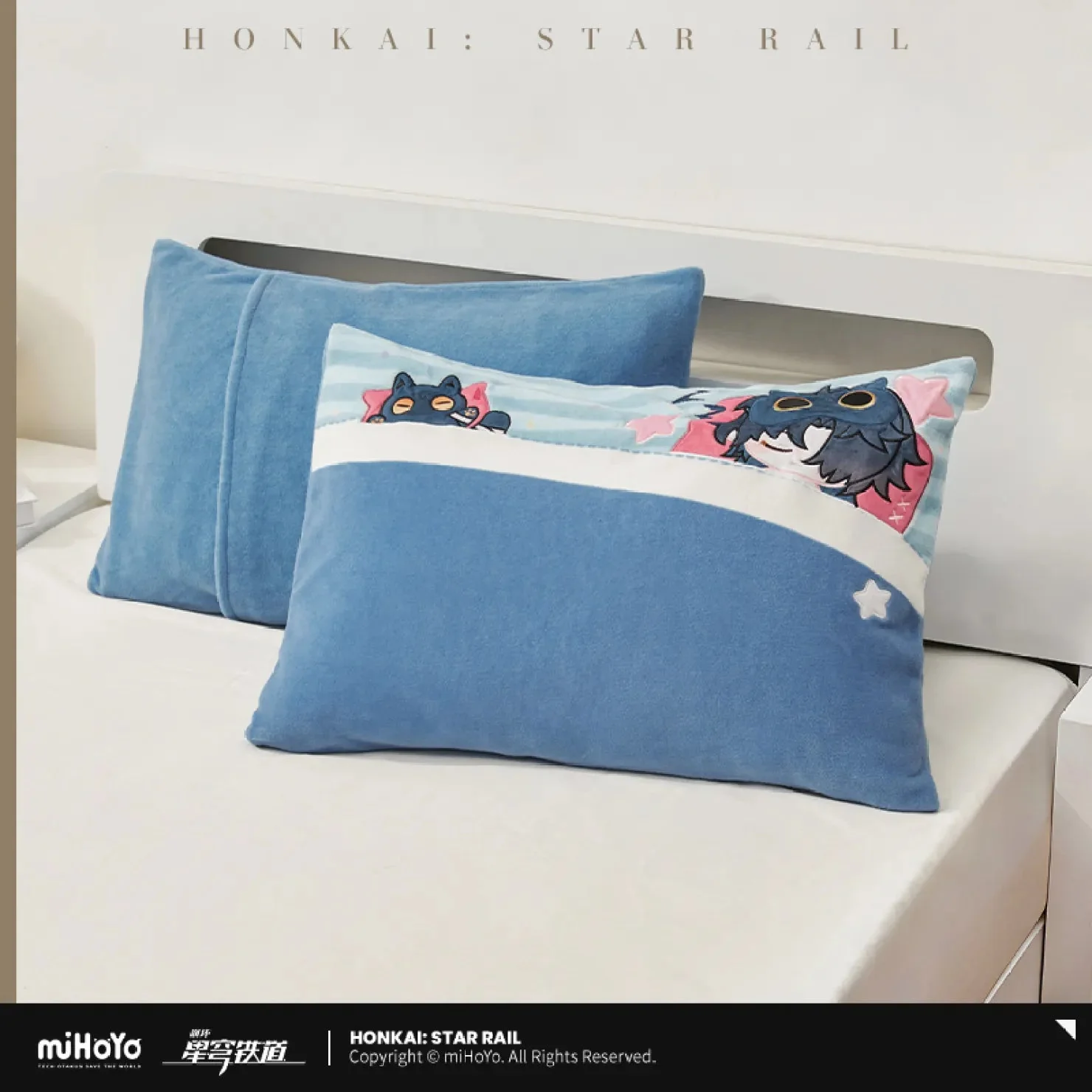 [OFFICIAL] Honkai Star Rail Boys Dormitory Chibi Series Pillow Case - Image 3