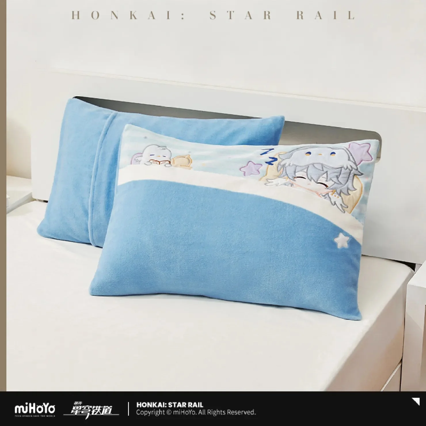 [OFFICIAL] Honkai Star Rail Boys Dormitory Chibi Series Pillow Case - Image 4