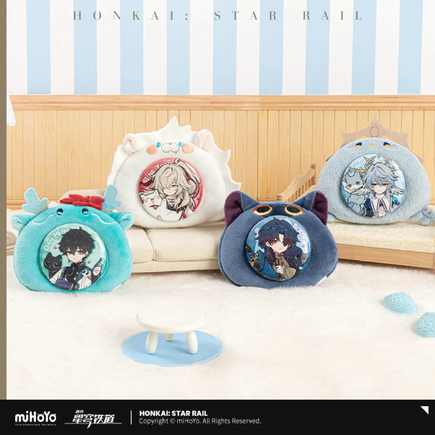 [OFFICIAL] Honkai Star Rail Boys Dormitory Chibi Series Plush Badge - Image 3