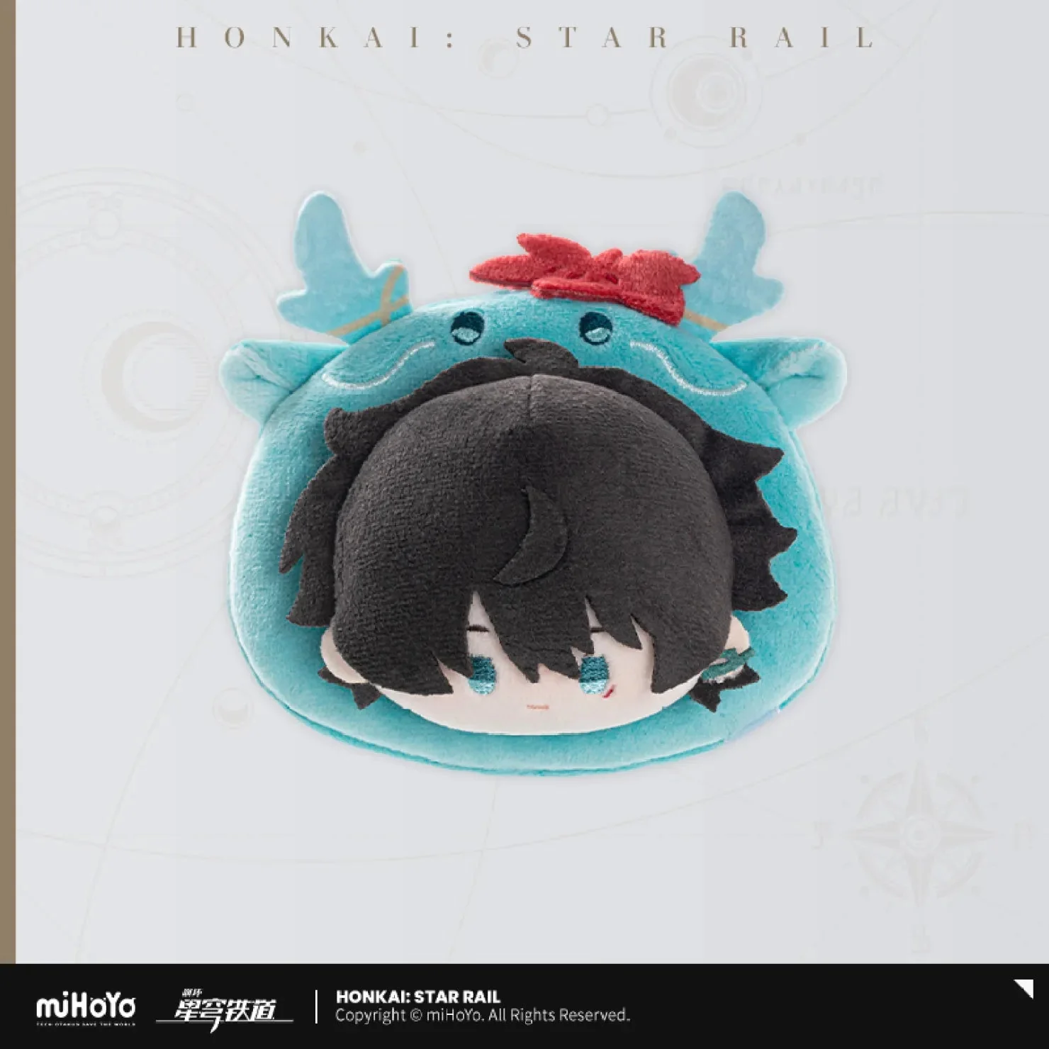 [OFFICIAL] Honkai Star Rail Boys Dormitory Chibi Series Plush Badge - Image 7