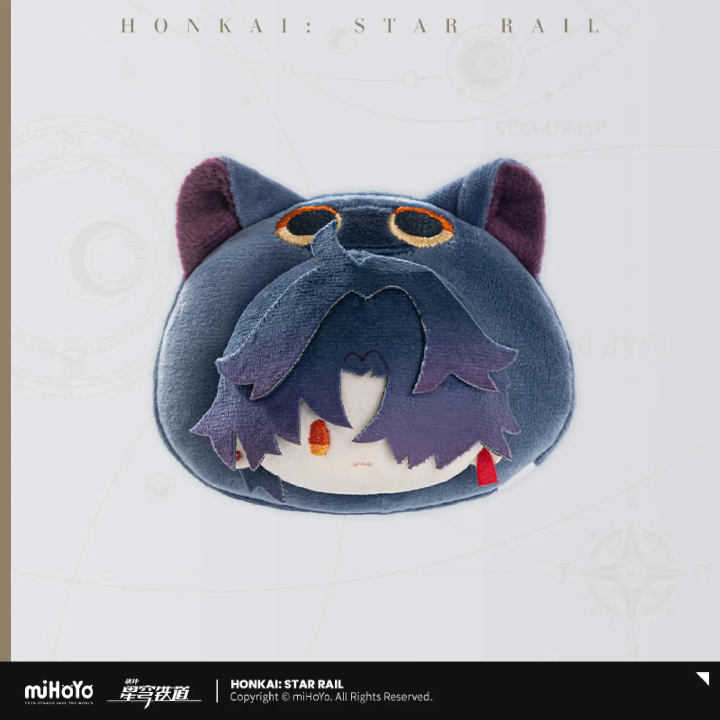 [OFFICIAL] Honkai Star Rail Boys Dormitory Chibi Series Plush Badge - Image 8